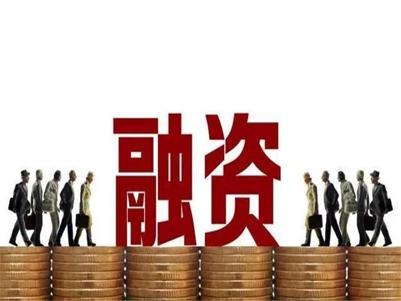重磅！濰坊出臺(tái)財(cái)稅政策實(shí)施細(xì)則，支持民營經(jīng)濟(jì)高質(zhì)量發(fā)展！